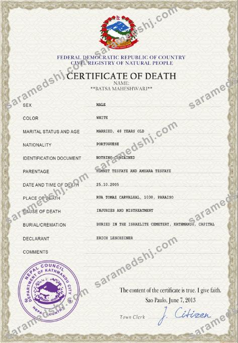 Nepal vital record death certificate PSD template